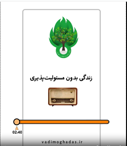 محبت و عشق در زندگی