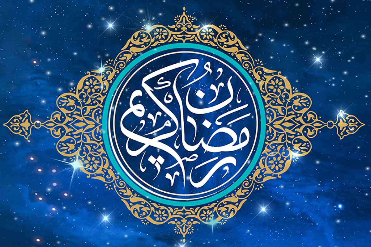 شرح دعای روز هفدهم ماه مبارک رمضان