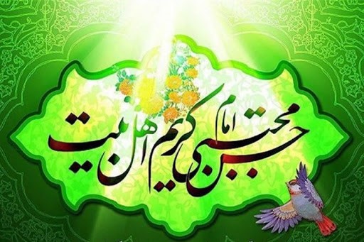 سیاست و شجاعت در سیره‌ی امام حسن(ع)