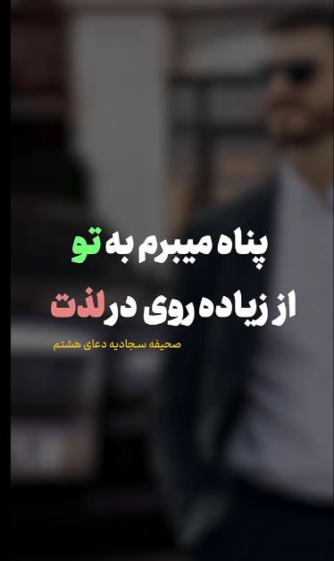 فخر فروشی