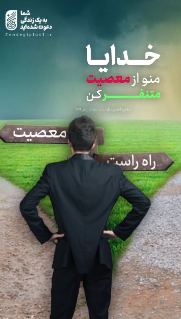 قدرت تشخیص